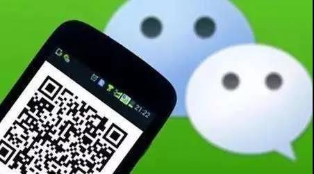 男子微信轉(zhuǎn)錯錢，向百度求助