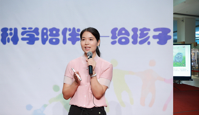 說明: D:快盤幼教中心育兒講堂微信圖片活動(dòng)回顧姚艷輝IMG_1832.JPG,說明: D:快盤幼教中心育兒講堂微信圖片活動(dòng)回顧姚艷輝IMG_1676.JPG