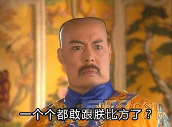 雙語：不用拽難詞，這些生活里常見的詞兒用著才地道