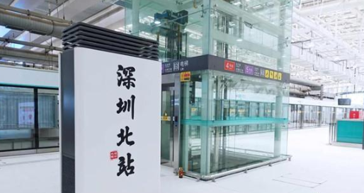 玩轉(zhuǎn)6號線｜搶先看深圳北站、梅林關站