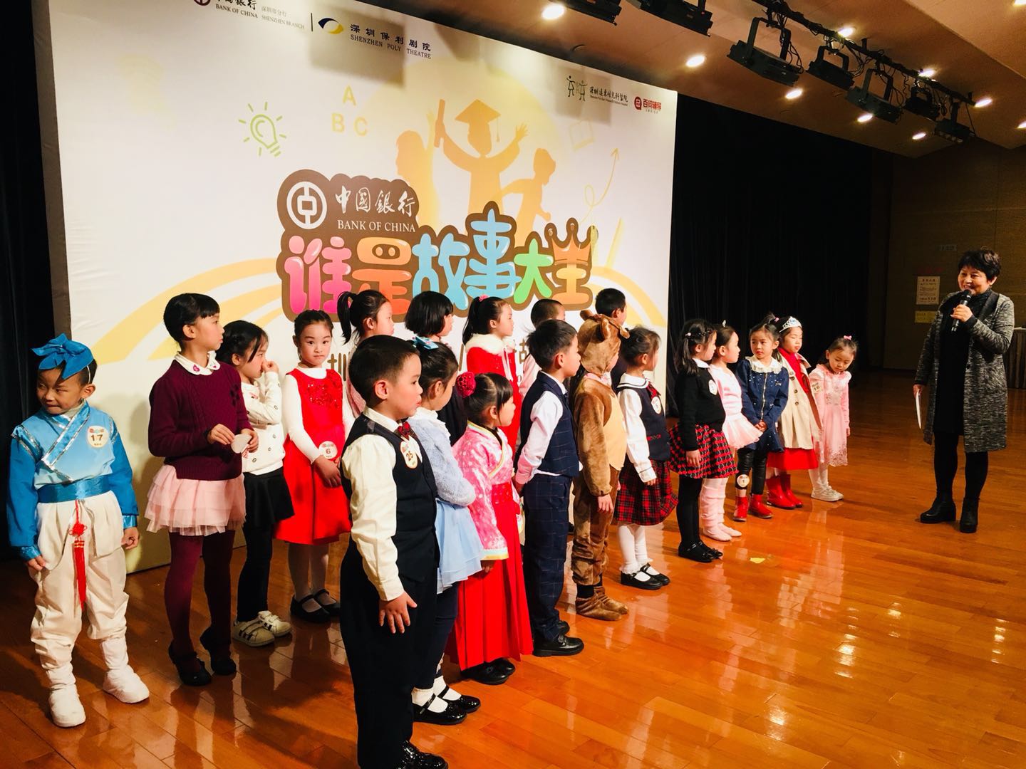 你在臺上的表現(xiàn)如何？聽聽專業(yè)老師的點(diǎn)評