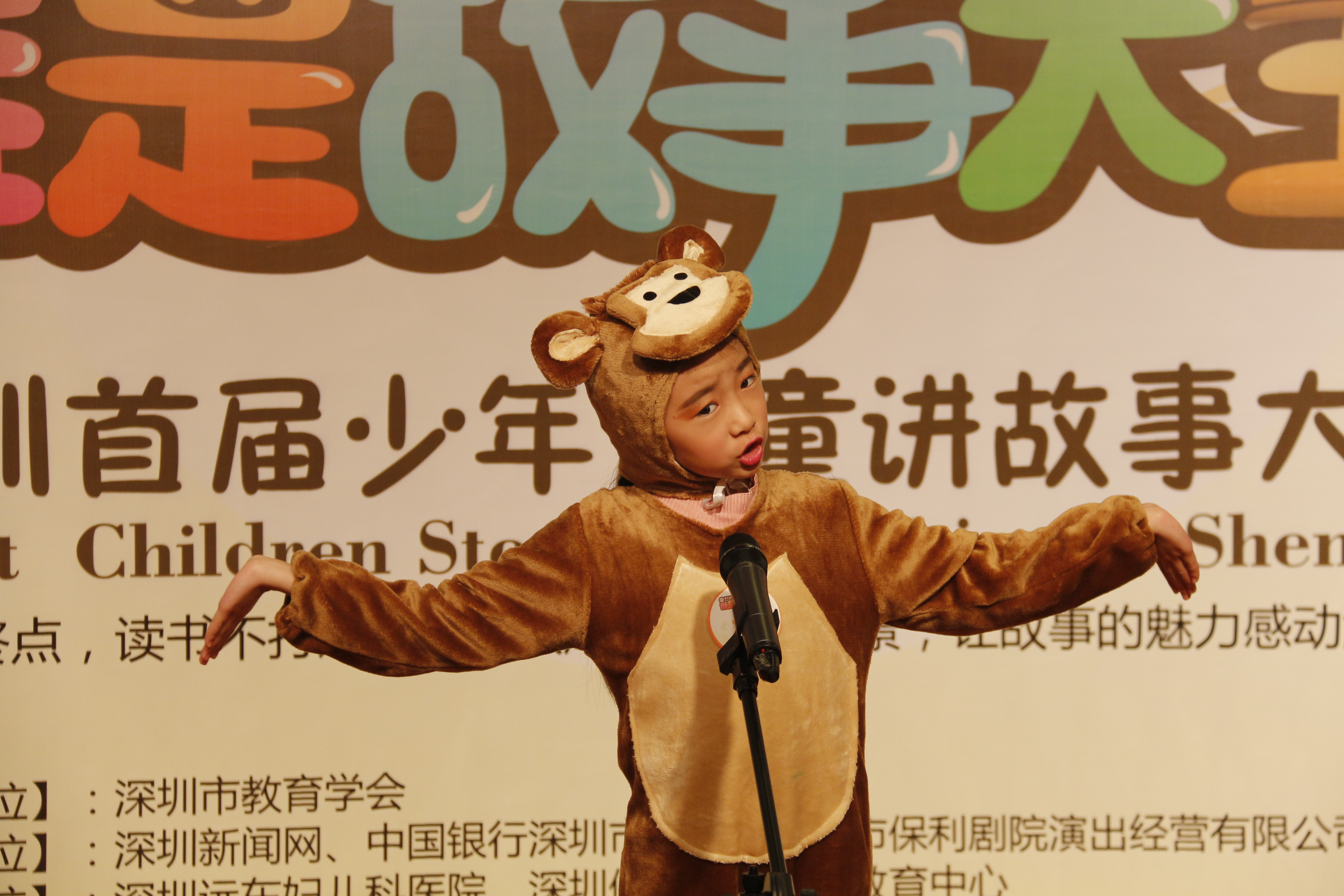 表情、動作、著裝、演講面面俱到