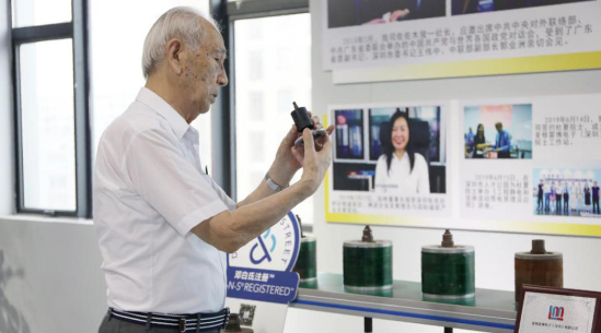 第一期丨佐佐木俊一：深圳是引領(lǐng)改革開(kāi)放，推進(jìn)市場(chǎng)經(jīng)濟(jì)的主角