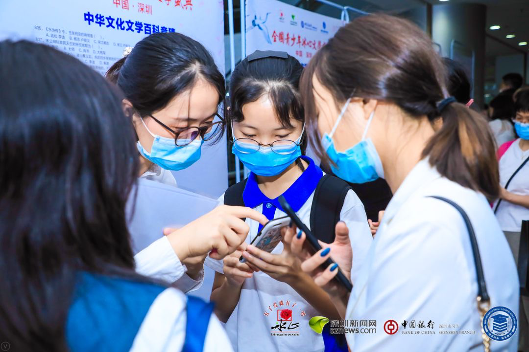 成語接龍、文學(xué)百科知識競猜